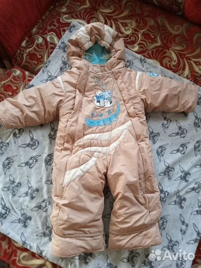 Зимний комбинезон