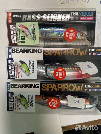 Комплект 31.05/3