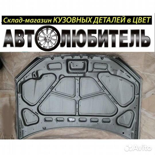 Капот Калина. Капот Лада Калина