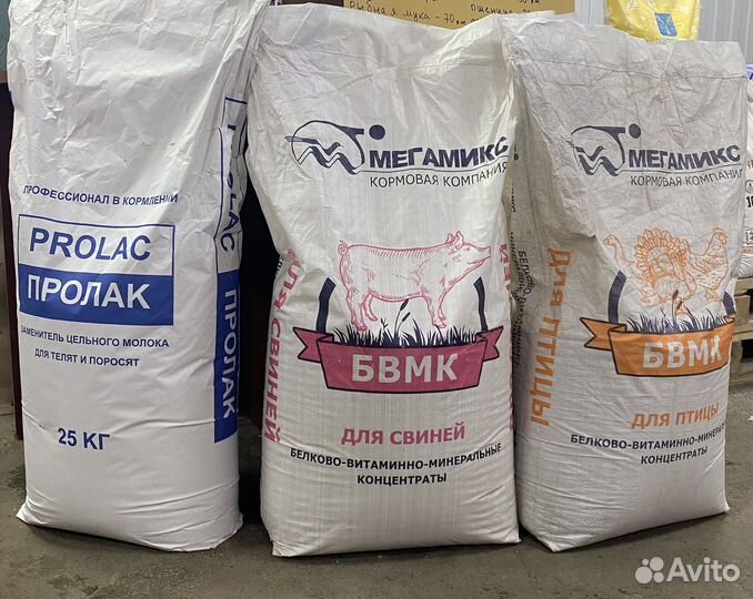 Комбикорм Кормовые добавки