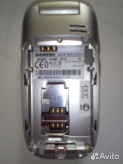 Siemens CL75