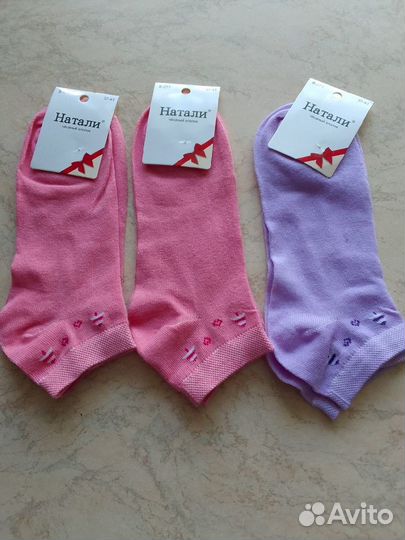 Носки женские спортивные