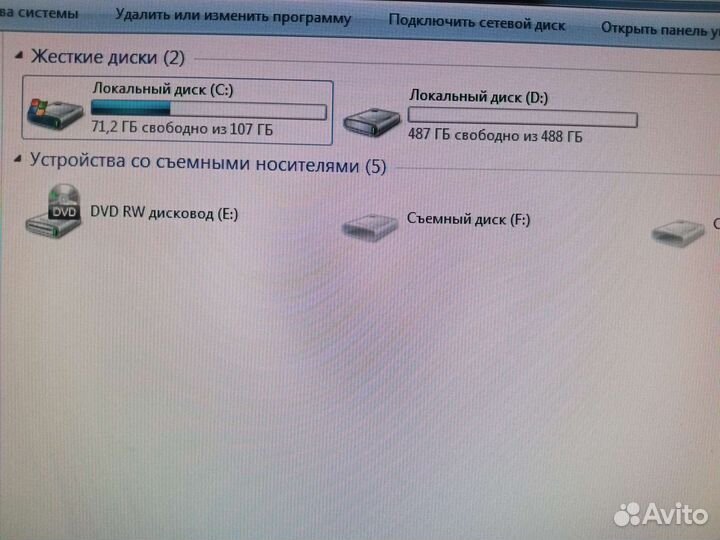 Компьютер на базе core 2duo
