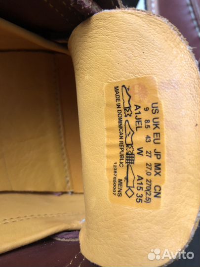Трексайдеры timberland