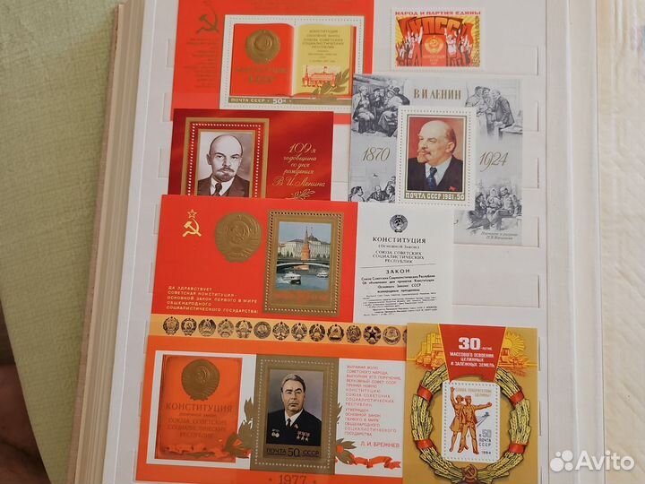 Почтовые марки СССР разные