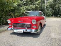 Chevrolet Bel Air 4.3 AT, 1955, 6 000 км, с пробегом, цена 8 000 000 руб.