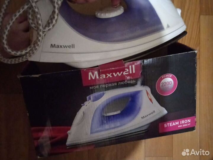 Утюг Maxwell для дачи