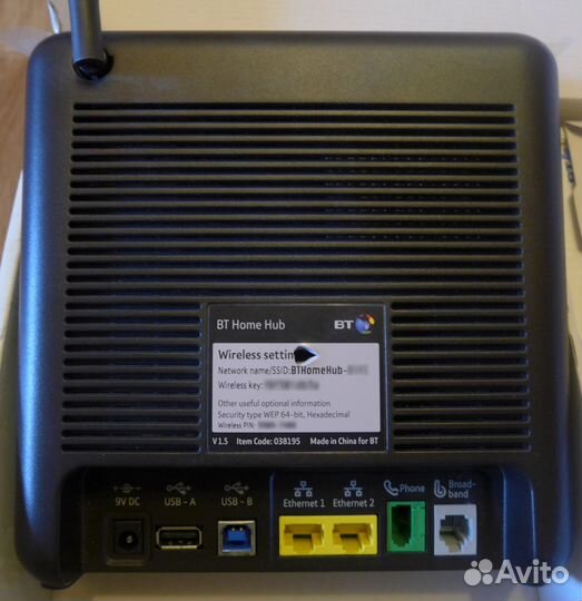 Роутер BT Home Hub v1.5 (adsl, WiFi, телефон, SIP)