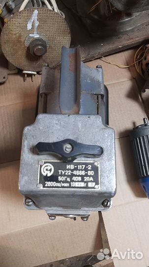 Электродвигатели