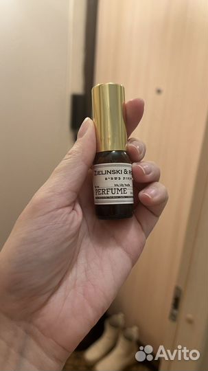 Zelinski rozen - Iris, Lily, Vanilla, 10 мл