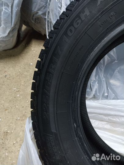 Белшина Artmotion Snow HP Бел-517 225/65 R17