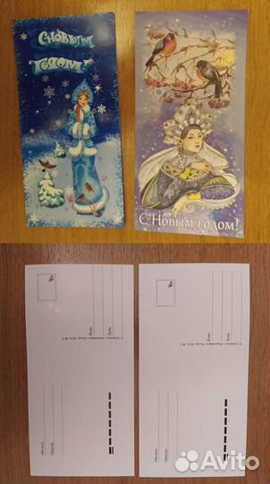 Открытка снегурочка Автор Олеся Ходакова