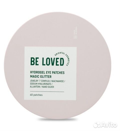 Патчи для жени