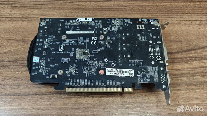 Видеокарта Asus NVidia GTX 750, 2 Гб