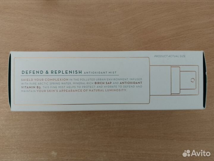 Увлажняющая сыворотка Lumene sisu urban antidotes