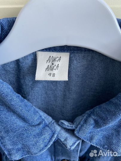 Платья на девочку размер 98