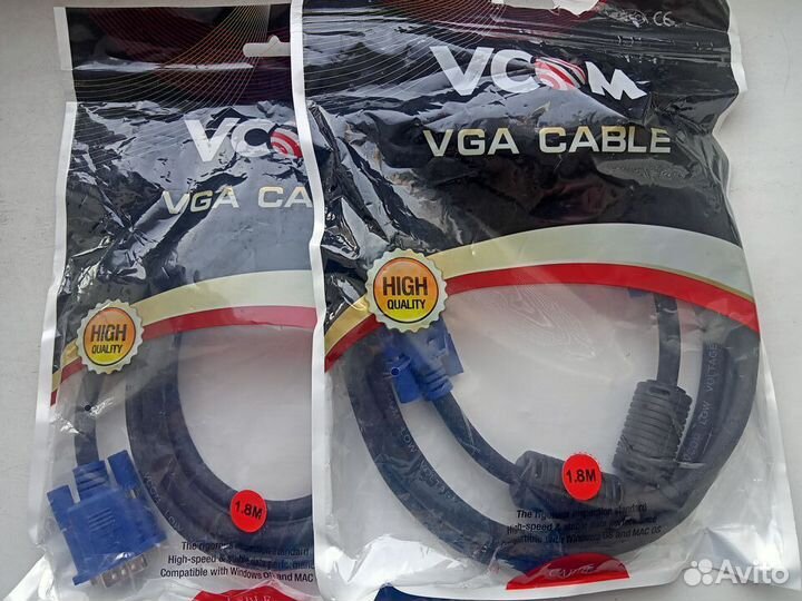 Кабель для монитора VGA