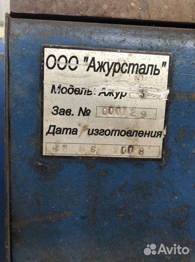 Станки для художественной ковки