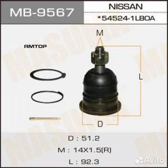 Masuma MB-9567 Шаровая опора Masuma MB-9567