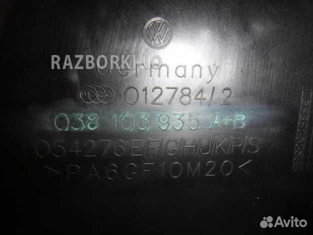 Накладка моторного отсека