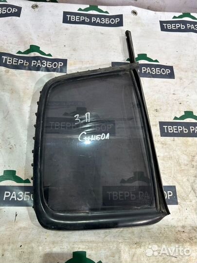 Стекло заднее правое Renault Symbol 1 1.4