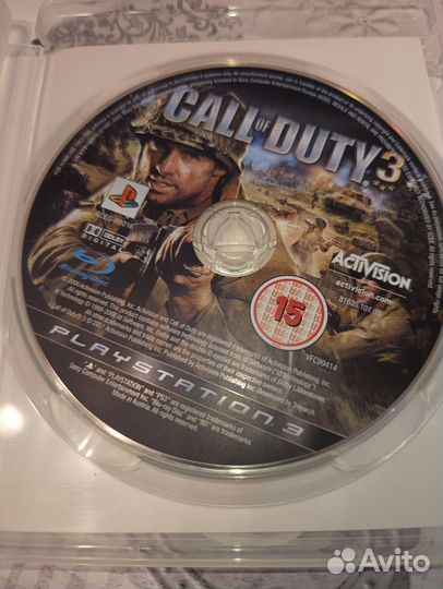 Компьютерная игра