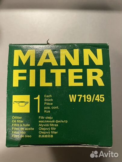 Фильтр масляный Mann 719/45 (06J115403Q)