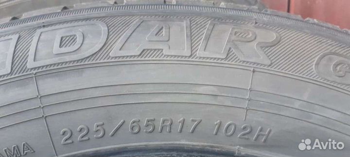 Yokohama Geolandar G91 225/65 R17 H