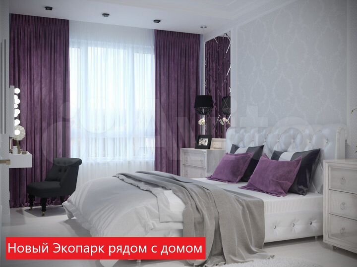 2-к. квартира, 58,6 м², 4/16 эт.