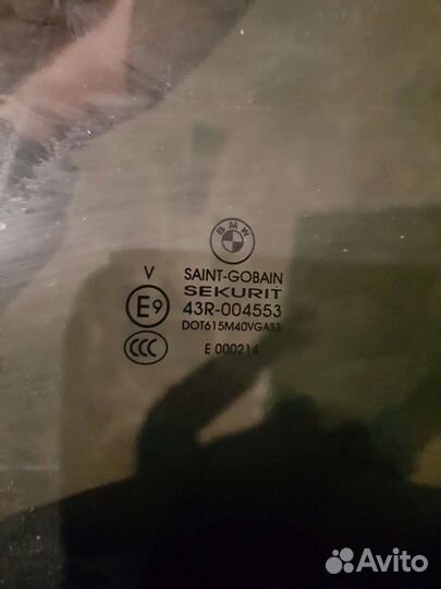 Стекло заднее левое F25 тонированное