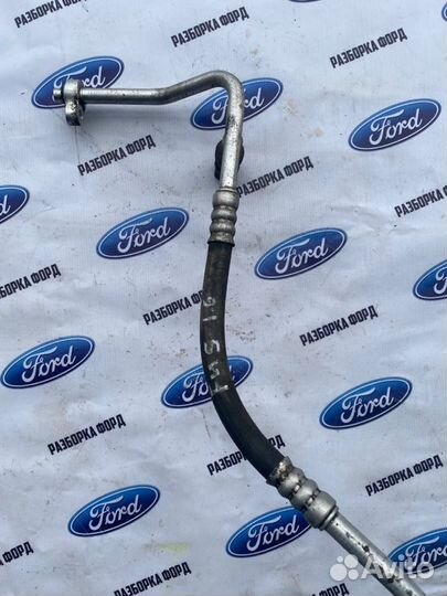 Трубка кондиционера Ford Fusion 1.4-1.6 2004-2011