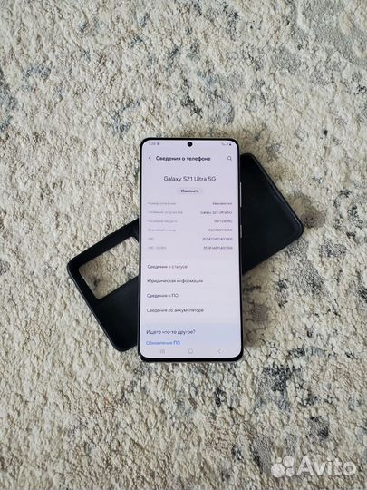 Samsung Galaxy S21 Ultra 5G, 12/128 ГБ