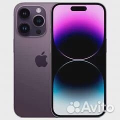 iPhone 14 Pro Max 128 deep purple (EU)
