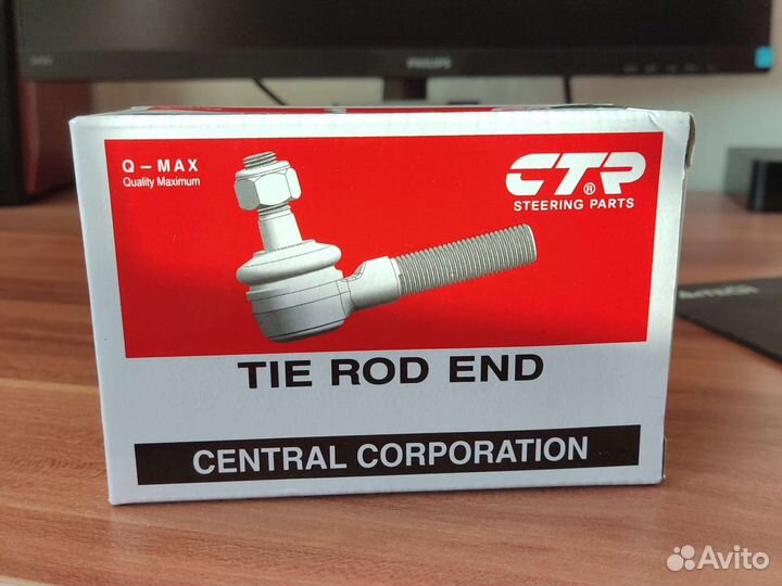 Рулевые наконечники