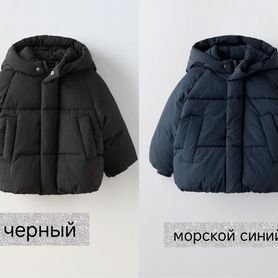 Стеганая куртка zara 86 92 98 110 новая