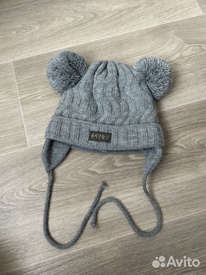 Шапка зимняя 46/48