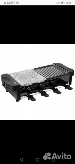 Раклетница