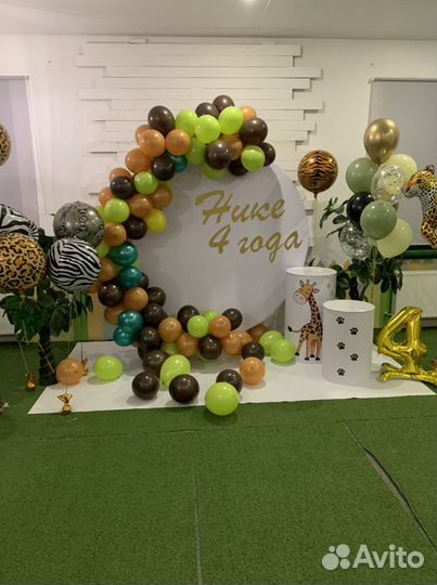 Шары сафари, звериный принт