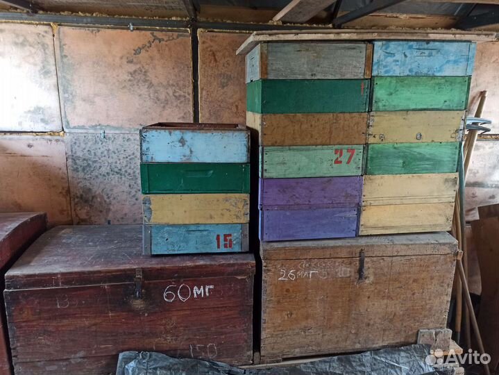 Продается инвентарь для пасеки