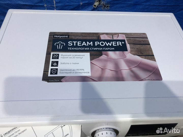 Стиральная машина 7 кг