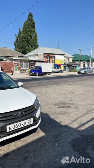 Продавец кассир в табачный магазин