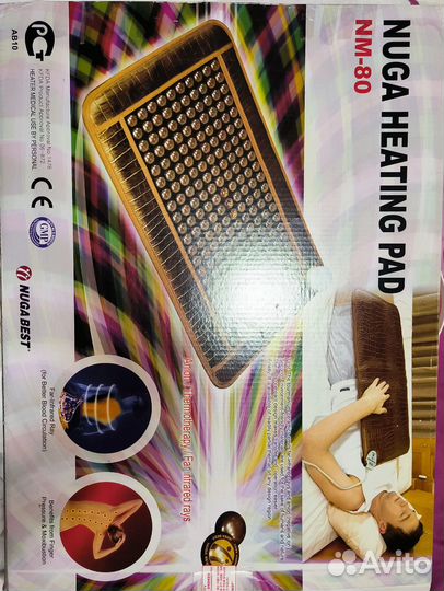 Массажер/ Турманиевый мат/ Согревающий мат NM-80