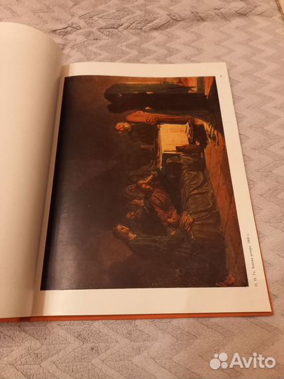 Книги по искусству и живописи