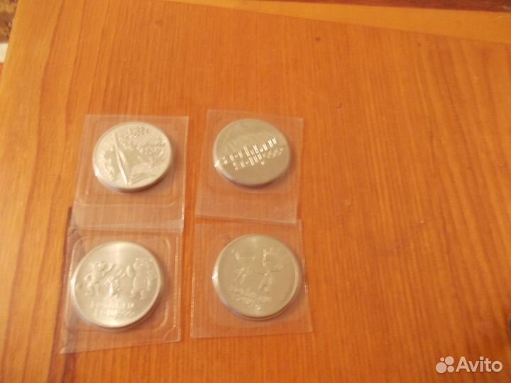 Коллекция монет