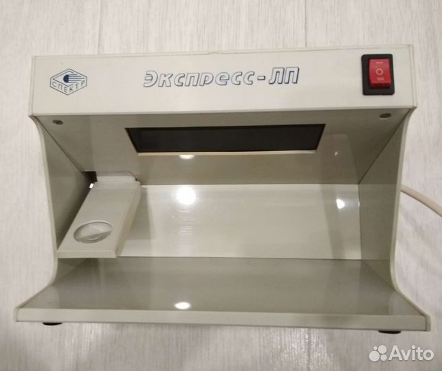 Детектор проверки банкнот Спектр