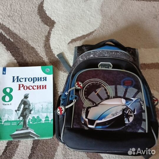 Рюкзак ортопедический