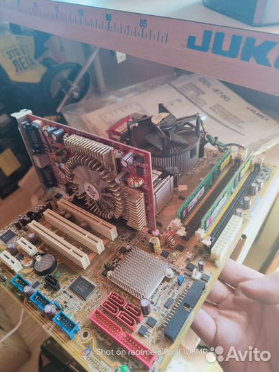 Asus lga 775 + rx2600pro + ga 8i945gmf-rh