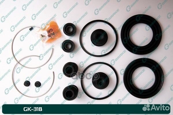 Ремкомплект суппорта G-brake GK-318 894388022