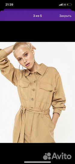 Комбинезон befree