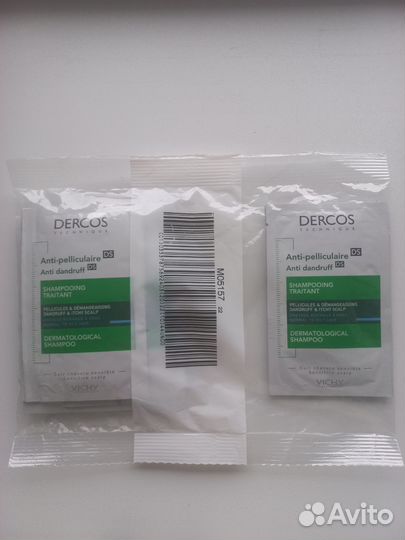 Шампунь Vichy Dercos DS